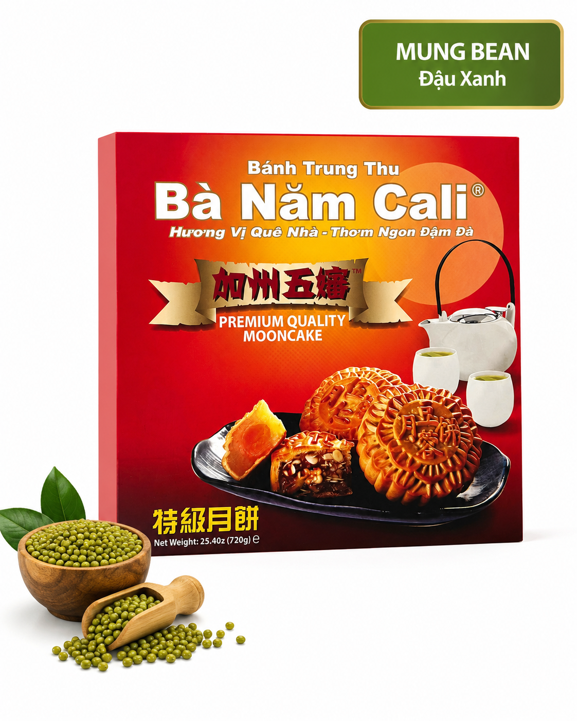 Ba Nam Cali Mung Bean Mooncake filled with smooth mung bean paste and a golden baked crust