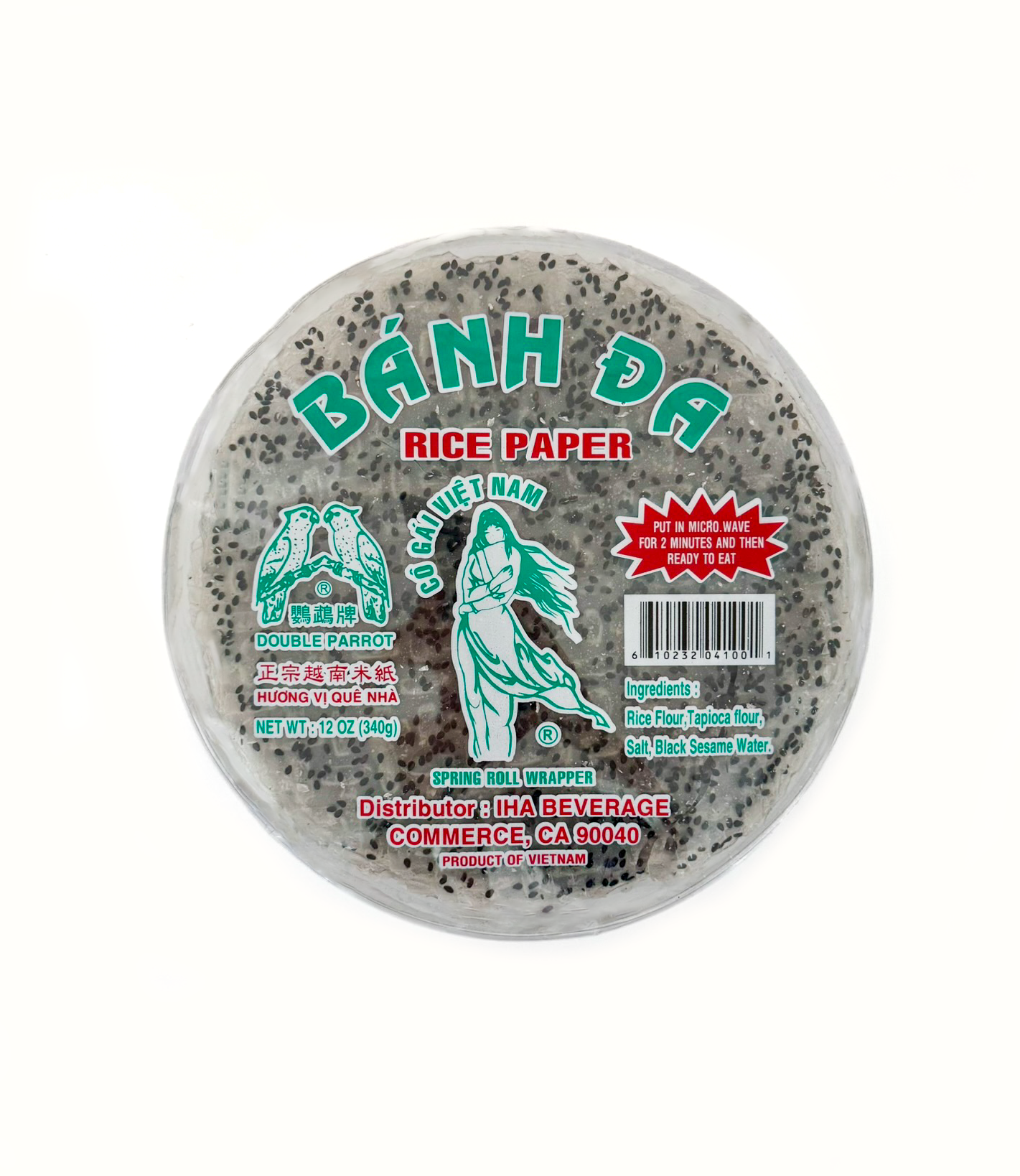Double Parrot black sesame rice paper wrapper 22cm Vietnamese summer roll banh da pantry staple 12 oz