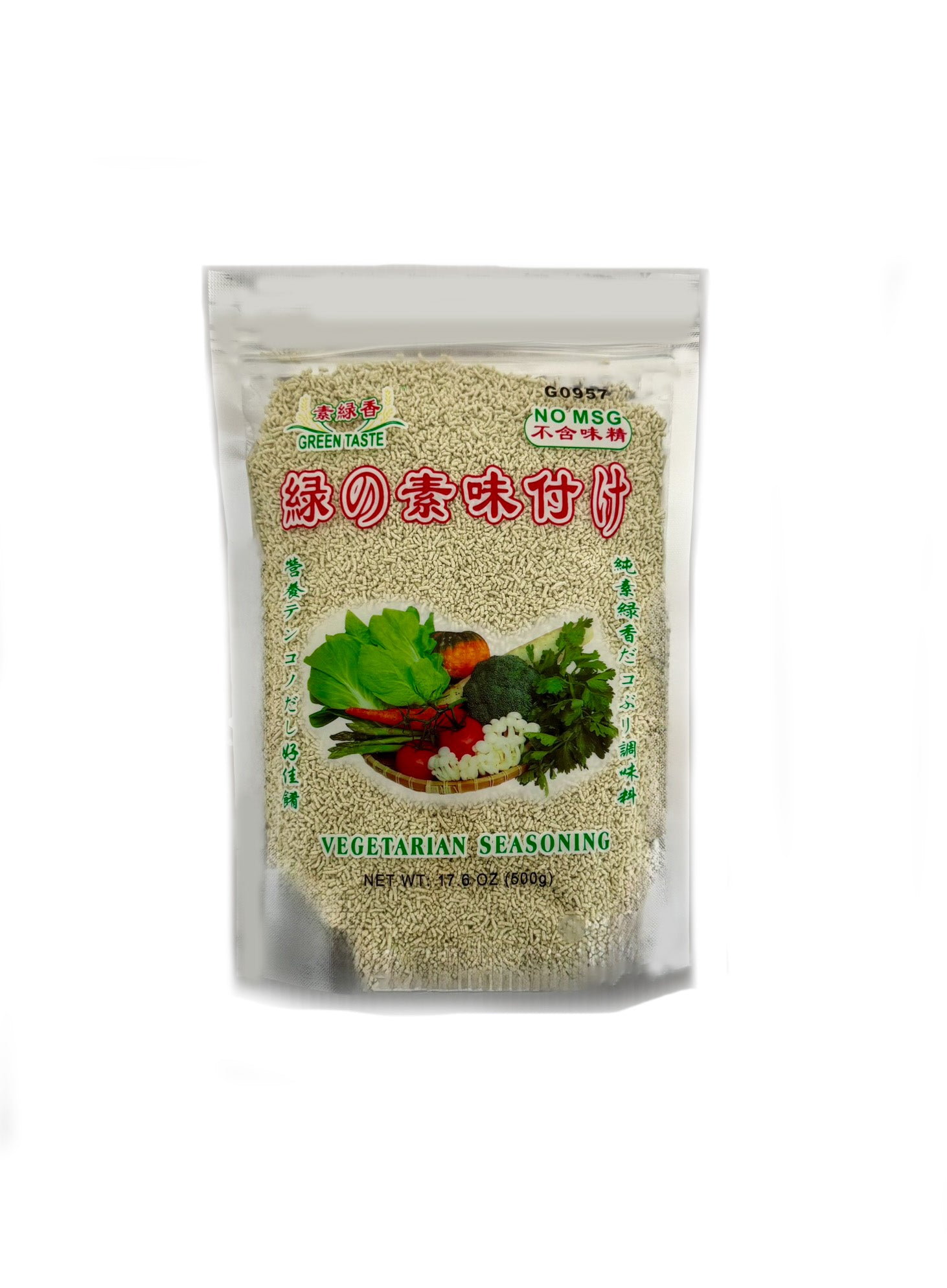 Green Taste vegetarian seasoning no MSG plant-based umami powder clean label savory seasoning 17.6 oz