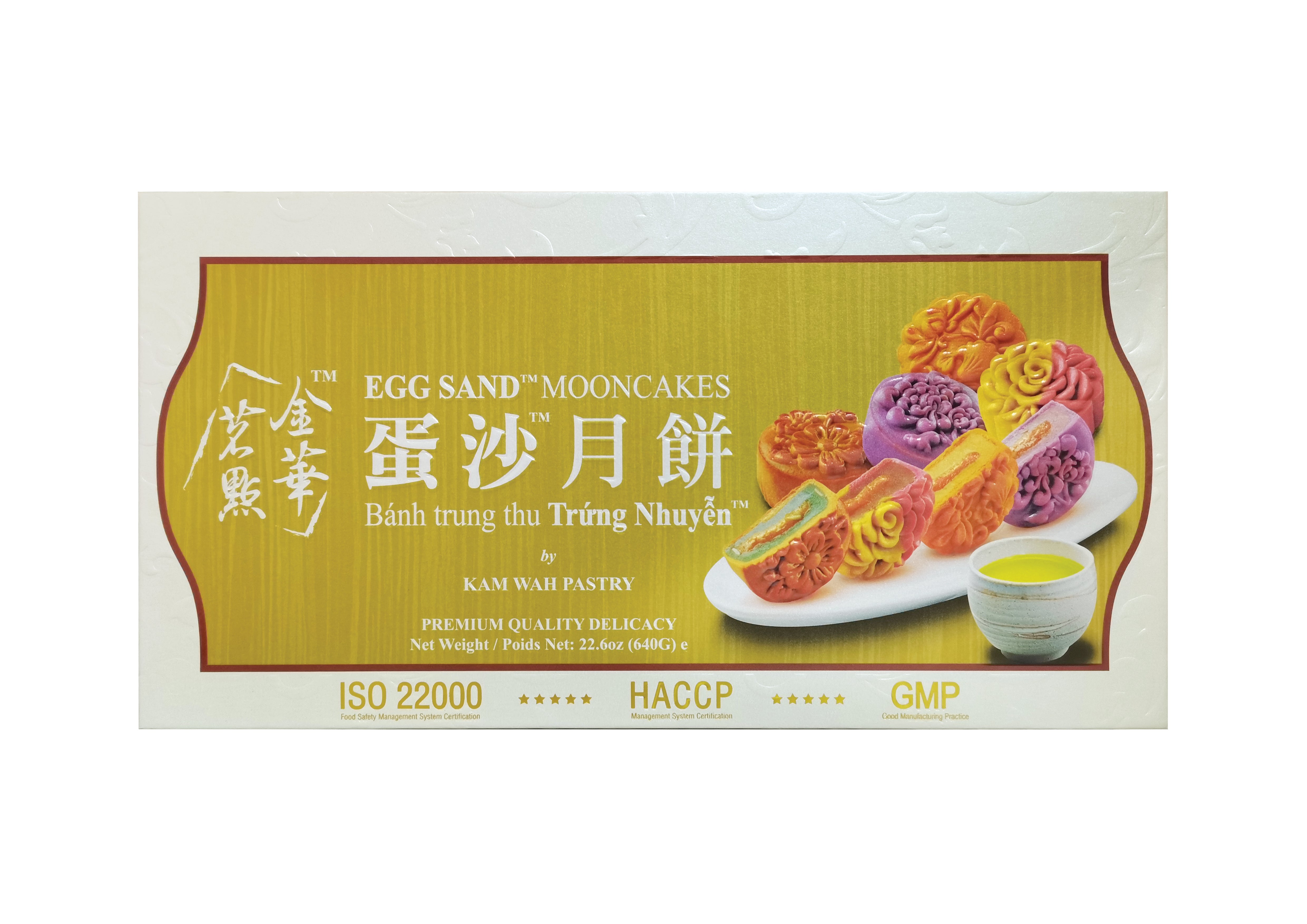 Kam Wah Egg Sand Mooncake with rich salted egg yolk filling and delicate flaky pastry crust