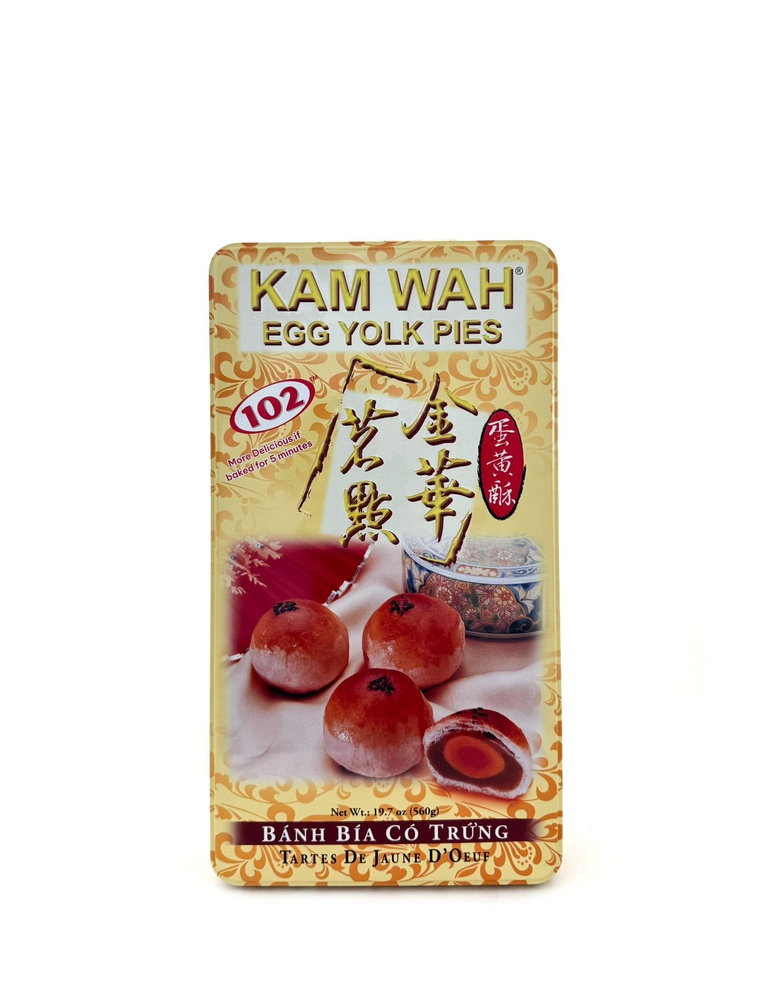 Kam Wah egg yolk pie front package salted egg yolk lotus seed paste flaky pastry Hong Kong bakery