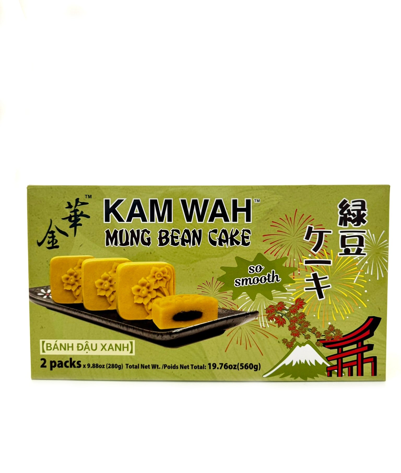 Kam Wah mung bean cake mung bean paste flaky pastry traditional Hong Kong Chinese bakery 