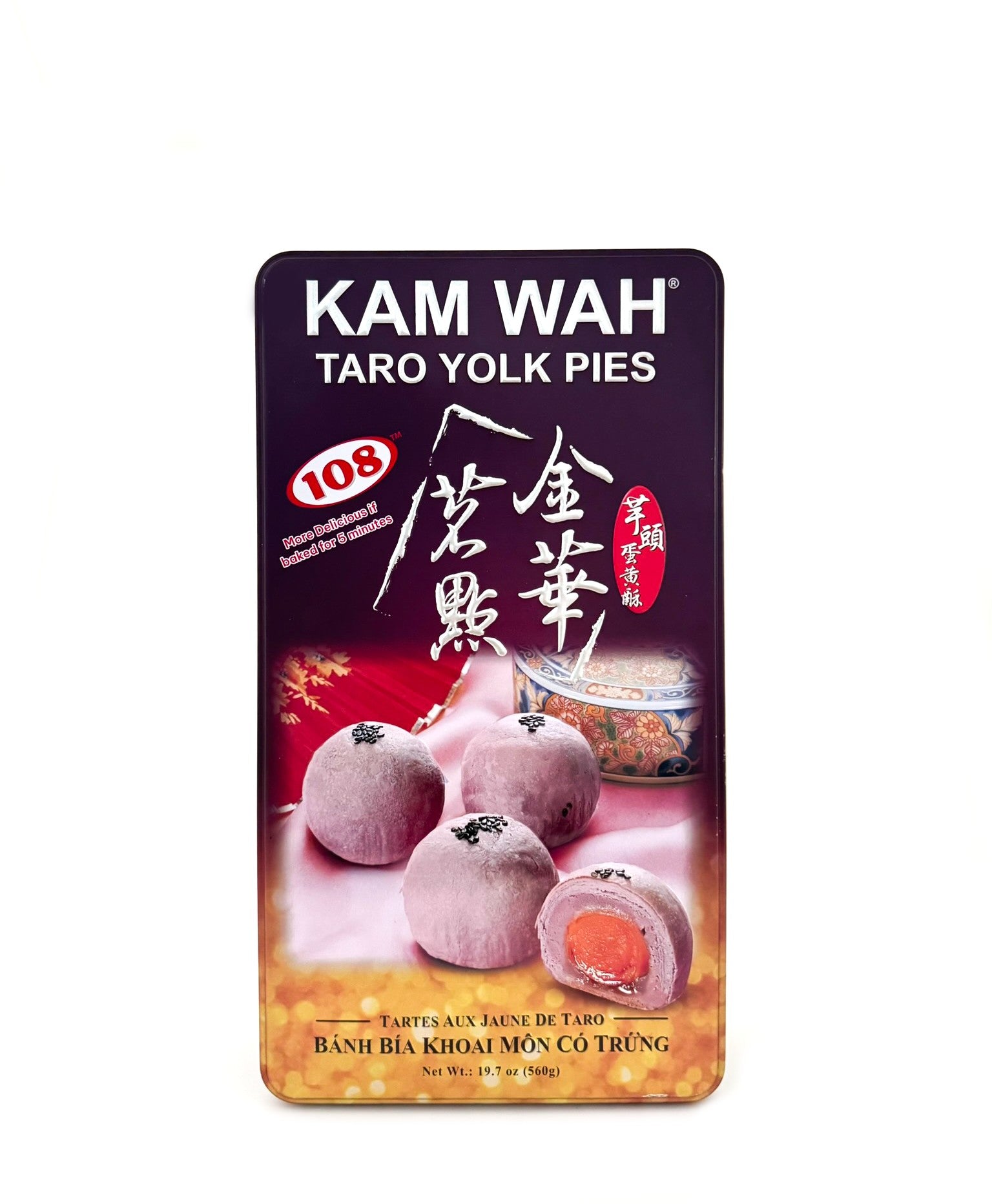 Kam Wah taro yolk pie taro paste salted egg yolk flaky pastry Hong Kong bakery 108