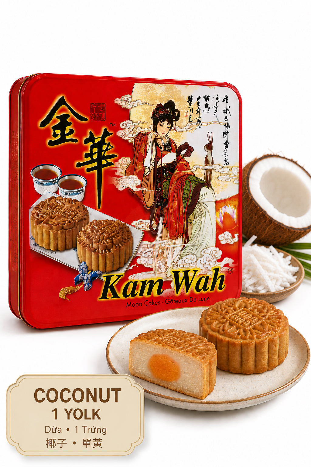 Premium Kam Wah Coconut Mooncake featuring rich coconut flavor and a tender, flaky crust 1 yolk