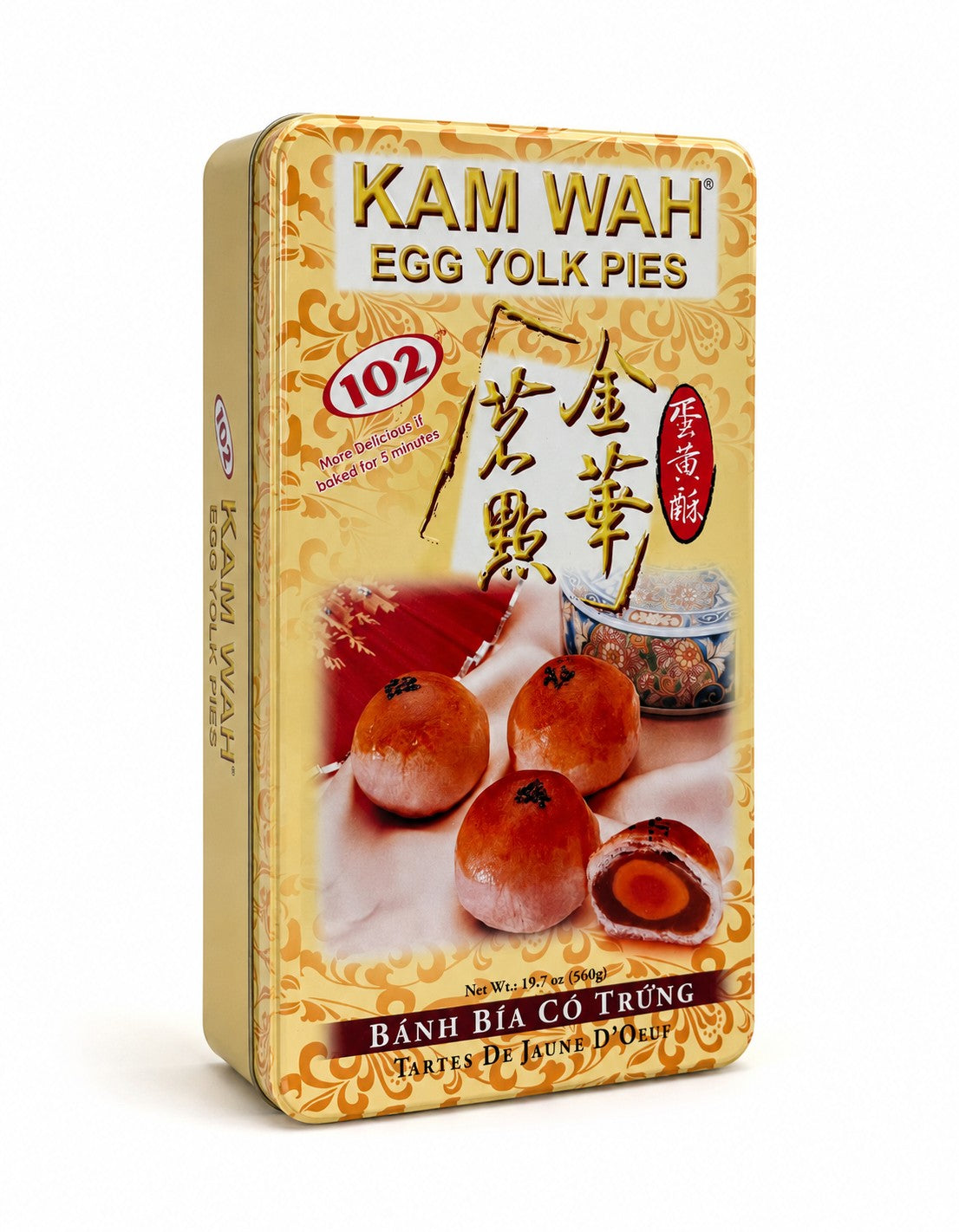 Kam Wah Egg Yolk Pies – 22 oz