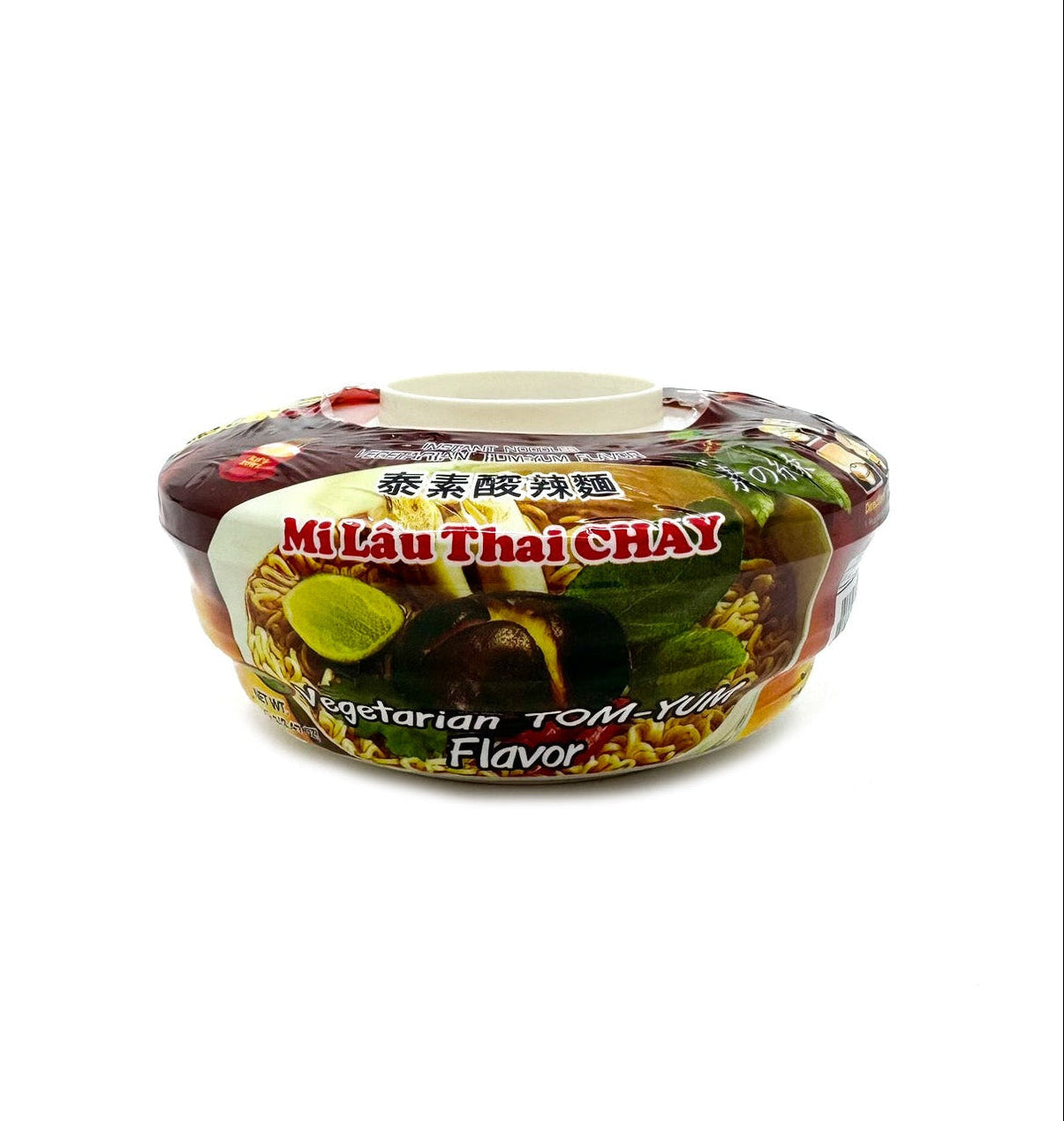 Kim's Bowl vegetarian tom yum instant noodle bowl Thai lemongrass lime chili soup ready in minutes 6 pack
