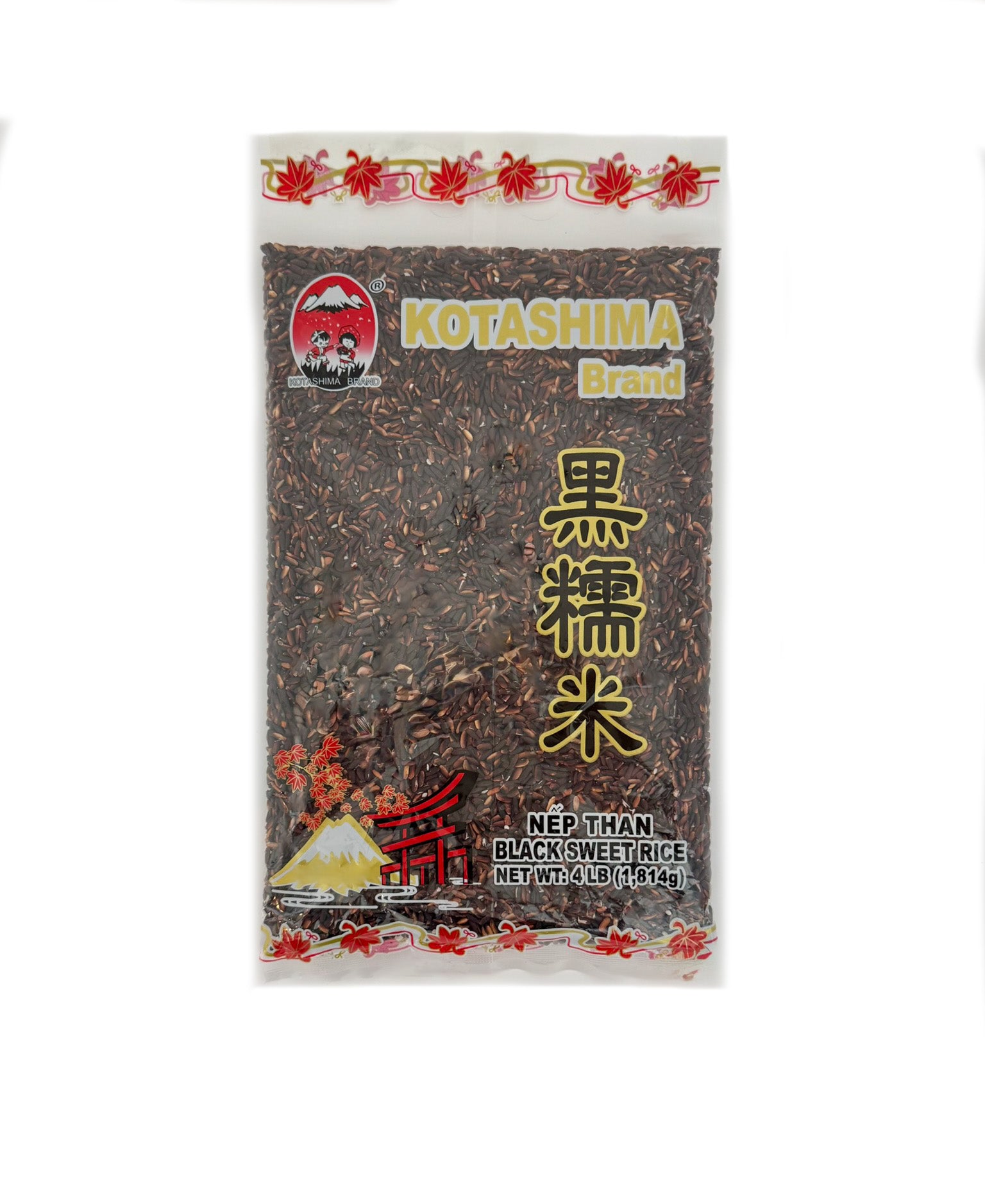 Kotashima black sweet rice pudding recipe bowl cooked purple glutinous rice dessert