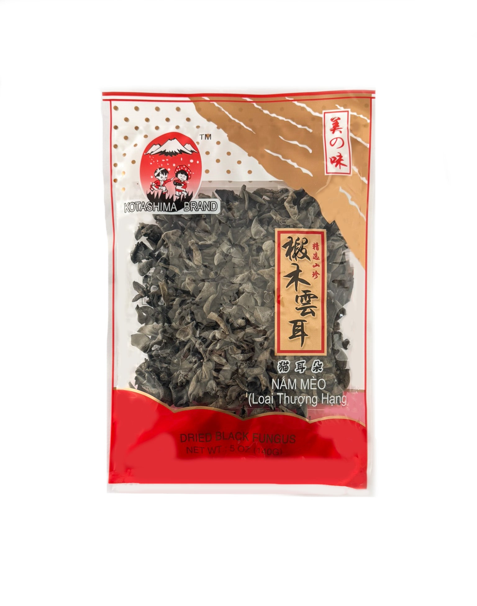 Kotashima dried wood ear fungus mushroom front package black fungus Asian soup stir fry ingredient appetizer 5 oz nam meo