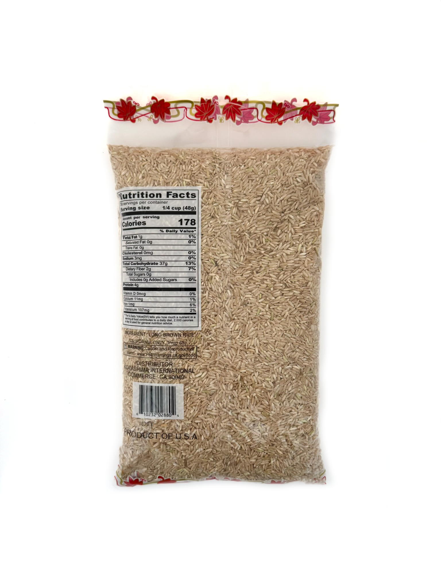 Kotashima long brown rice whole grain unpolished nutty earthy high fiber nutritious Asian pantry staple