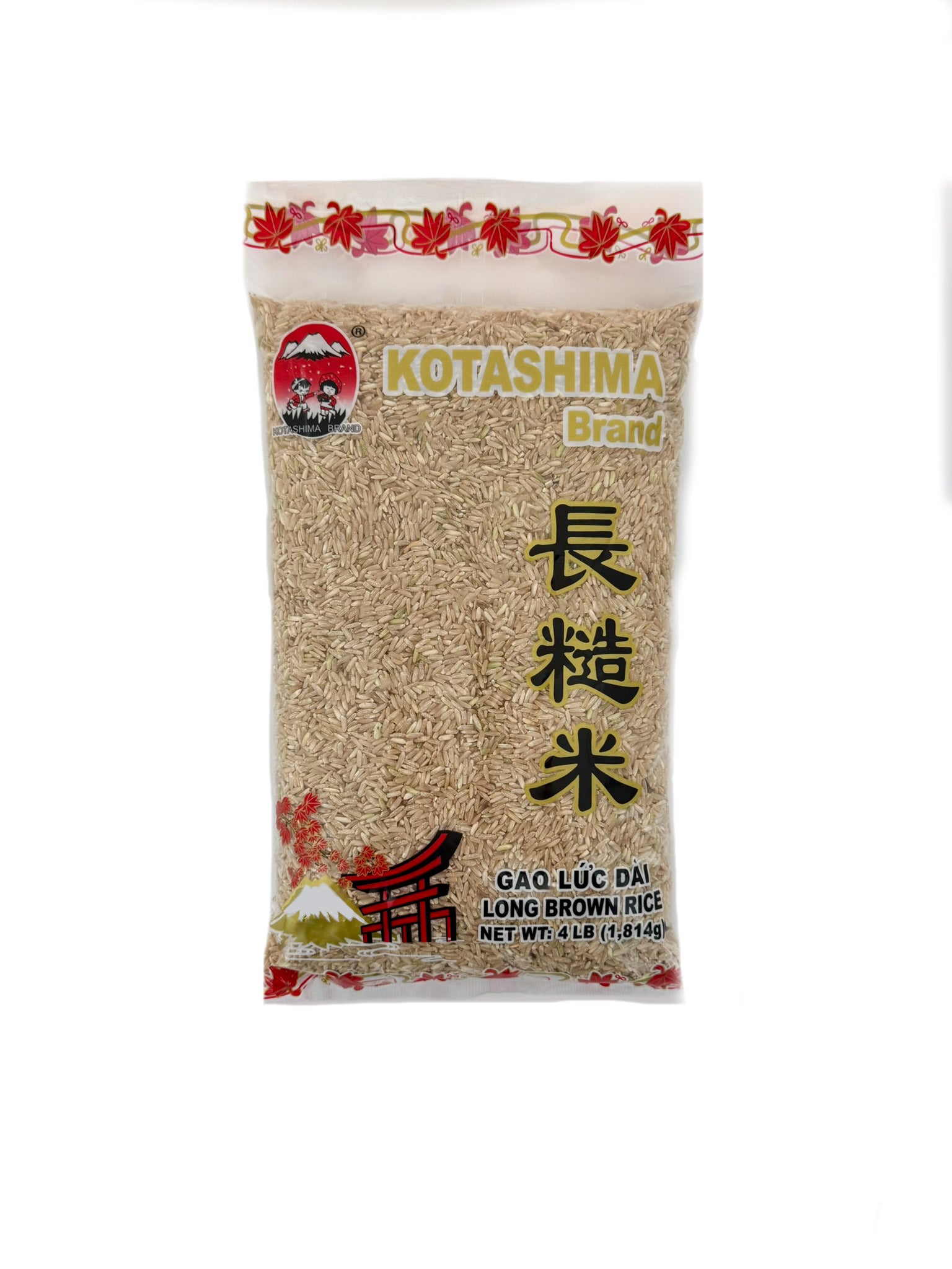 Kotashima long grain brown rice premium whole grain nutty fiber rich unpolished rice bowl healthy cooking 4 lbs