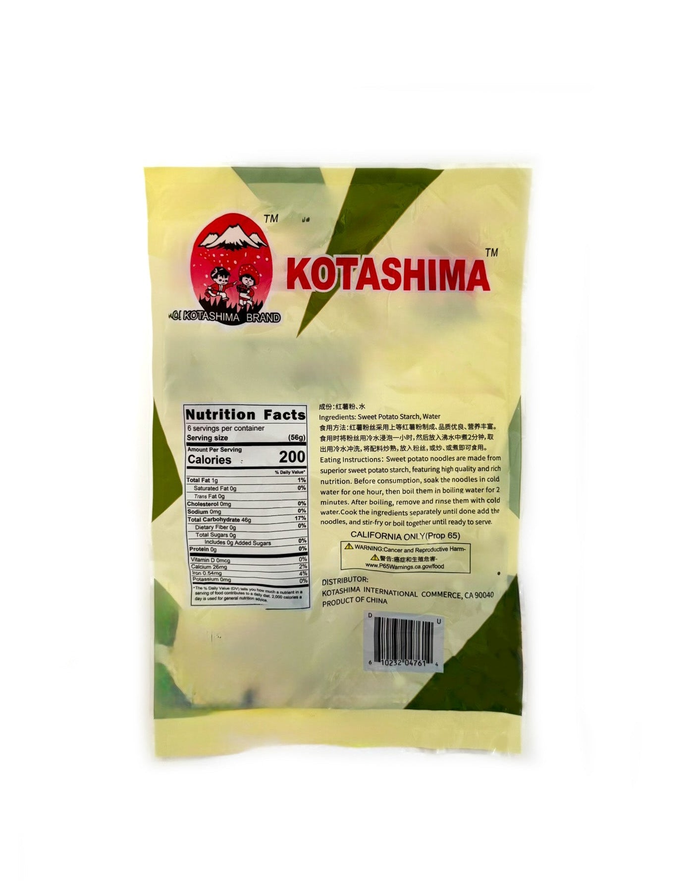 Kotashima sweet potato glass noodles dried Korean japchae starch vermicelli Asian pantry staple