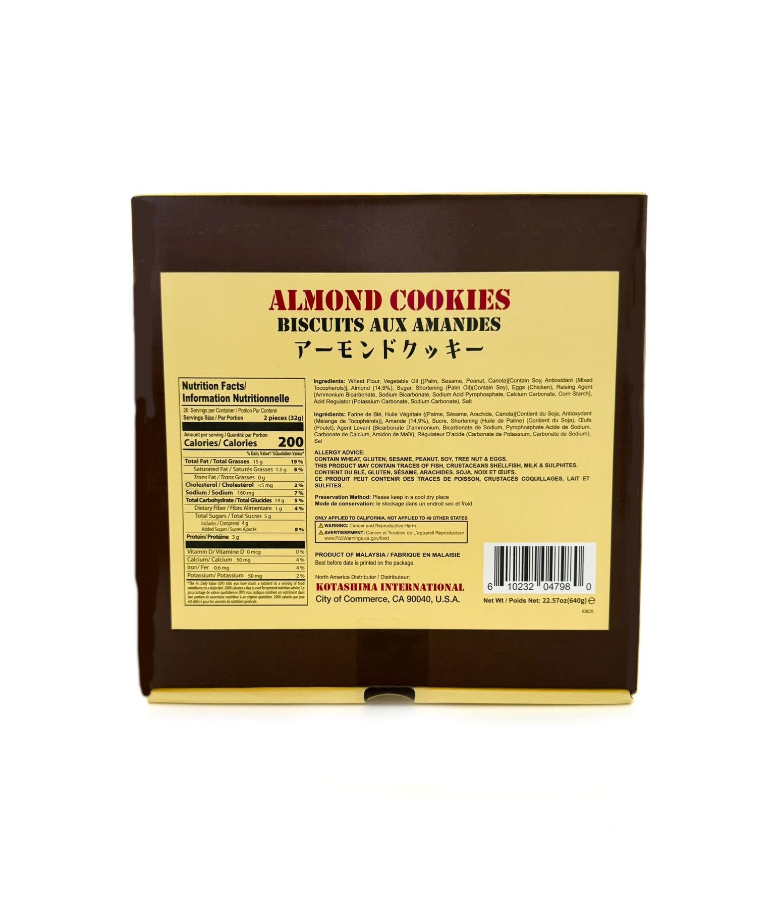 Kotashima almond cookies individually wrapped Japanese almond butter cookie tea time snack