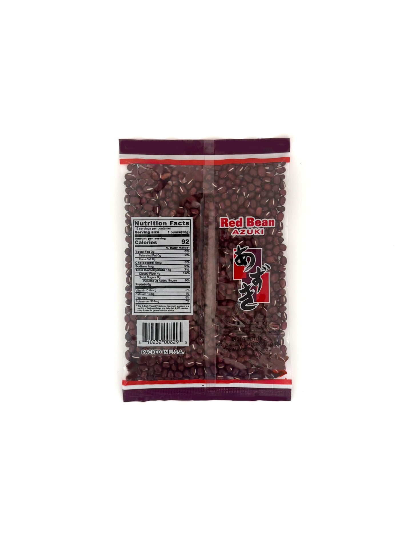 Kotashima azuki red beans premium Japanese dried red bean paste sweet soup rice dessert ingredient
