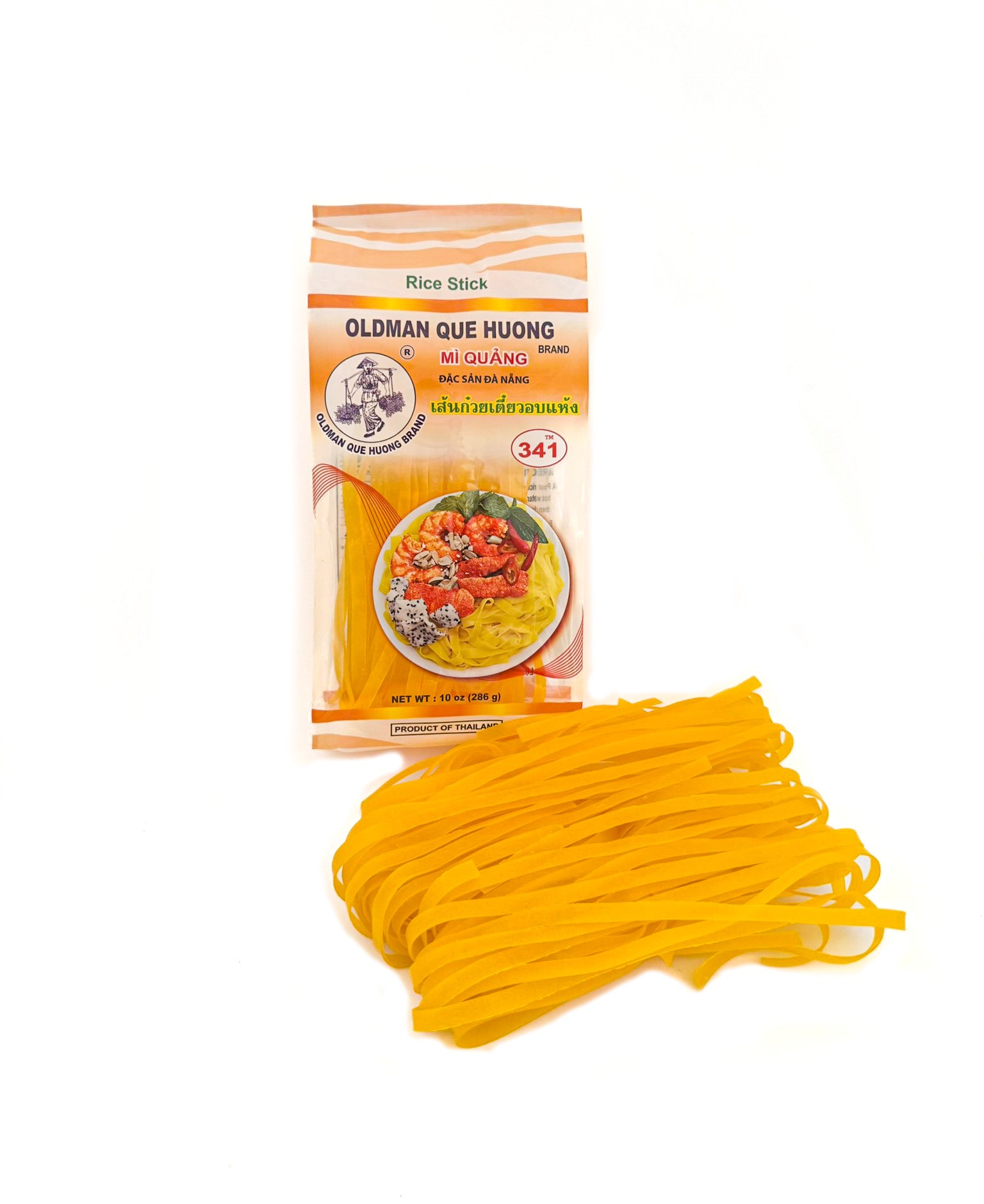341 Mi quang turmeric noodle Quang Nam province Vietnamese regional specialty thick chewy flat noodle Oldman Que Huong