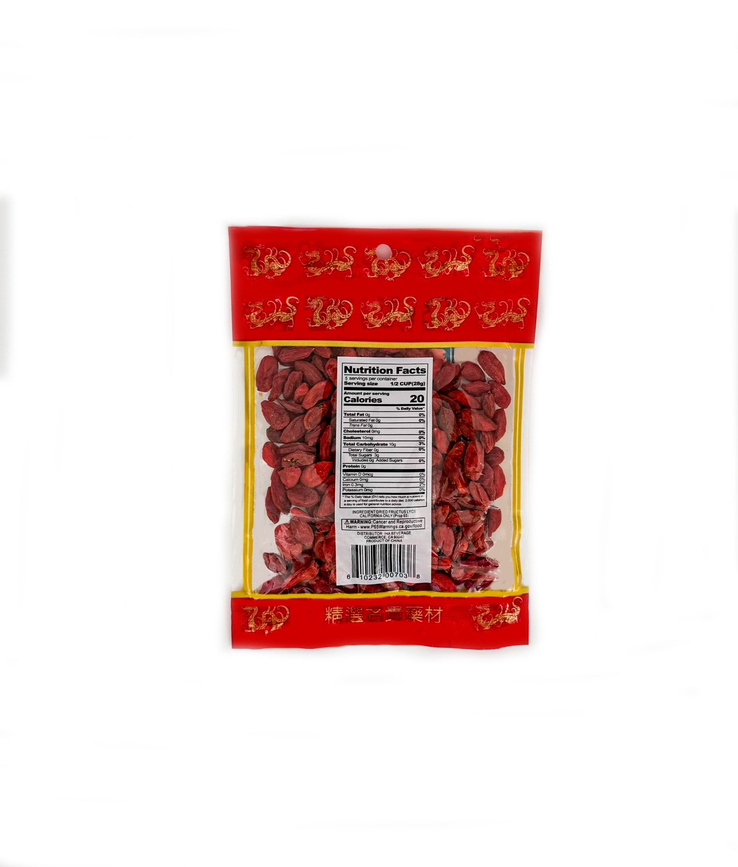 Super brand dried goji berry 