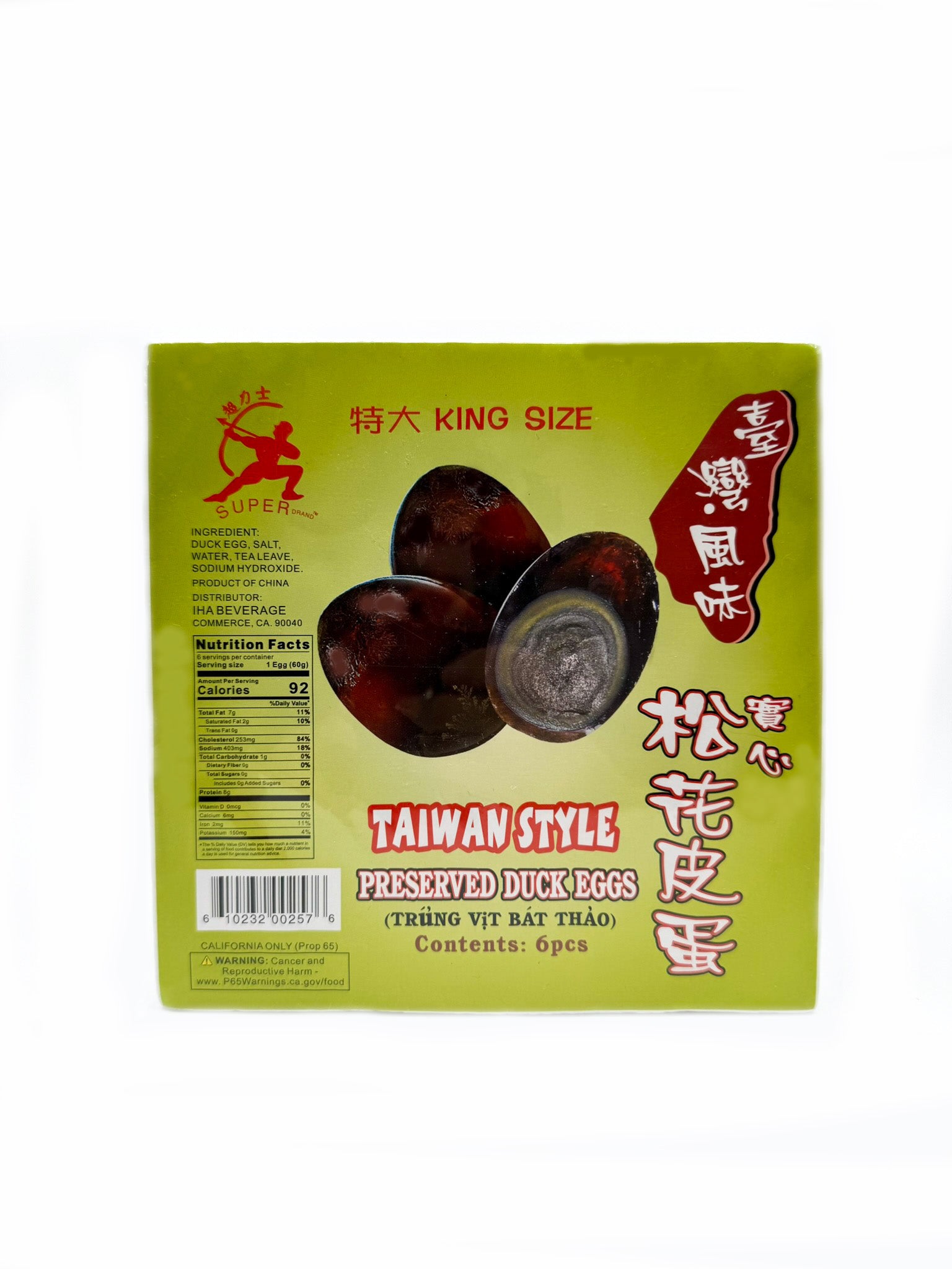 Taiwanese preserved duck egg pi dan century egg dark jade yolk congee tofu appetizer traditional delicacy 6 pieces